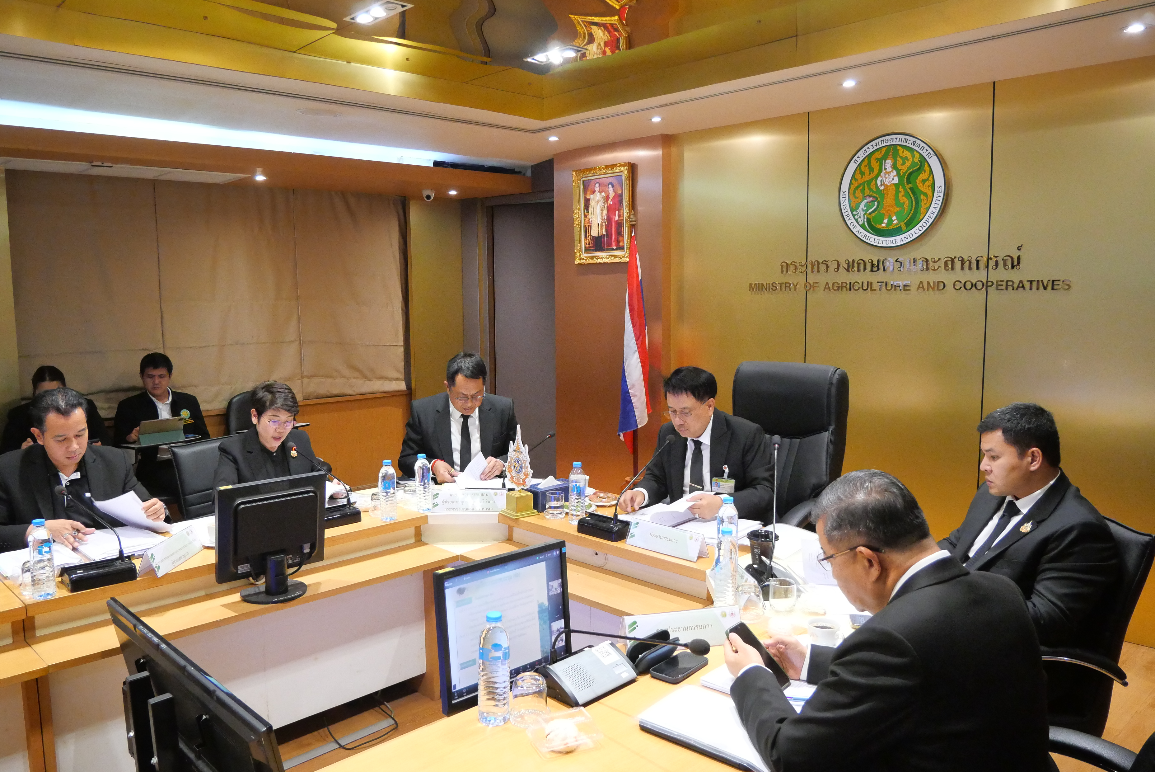 title - ประชุมคณะกรรมการพัฒนาที่ดิน ครั้งที่ 1/2569